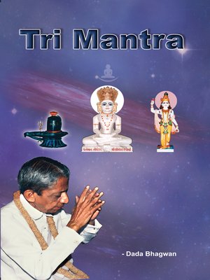 cover image of Tri Mantra
